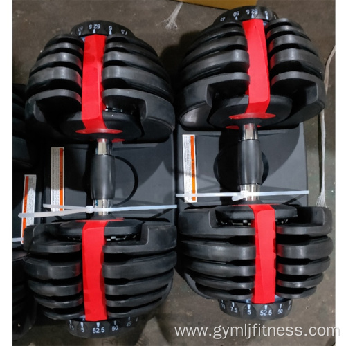 Sports Gym Equipment Automatically Adjustable Dumbbells